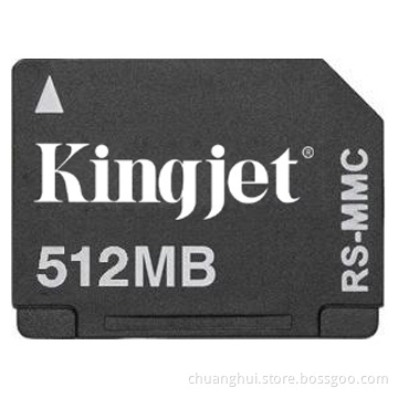 DVRS MMC Card
